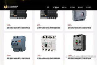 记者：拜仁将1500万欧签22岁萨拉戈萨，球员下赛季加盟